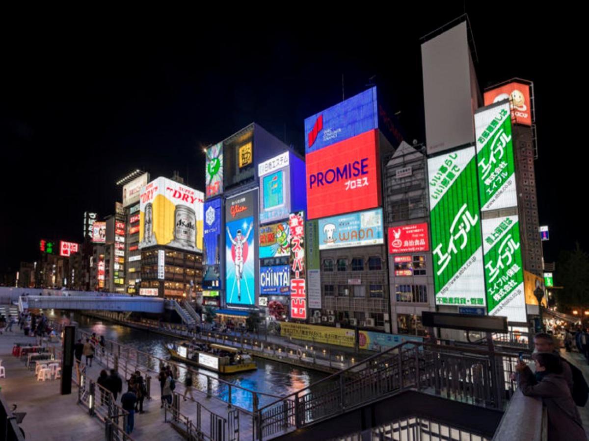 Miyako City Osaka Tennoji Luaran gambar