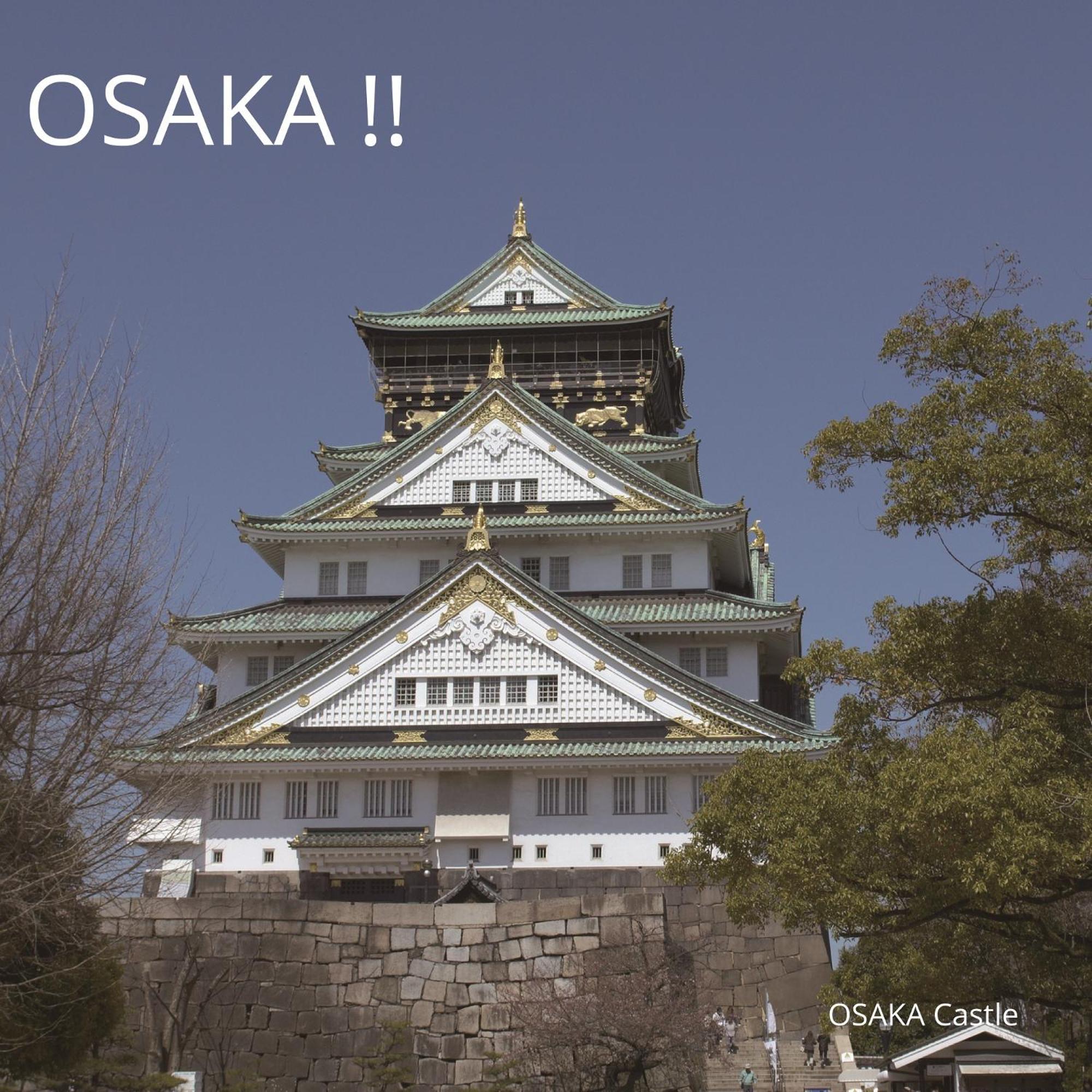 Miyako City Osaka Tennoji Luaran gambar