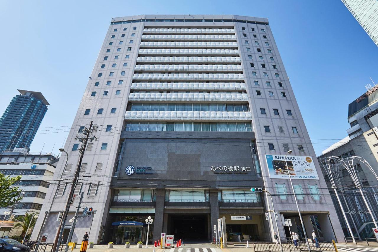 Miyako City Osaka Tennoji Luaran gambar